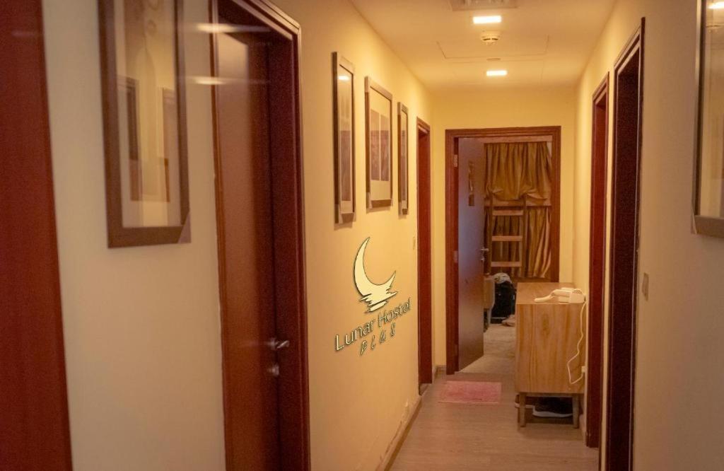 דובאי Lunar Cozy Hostel - Jbr מראה חיצוני תמונה